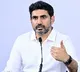 Nara Lokesh Hails Google’s Entry as a Landmark for Andhra Pradesh’s Tech Future