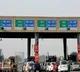 FASTag annual pass crosses 25 lakh users with over 5.6 crore transactions in 2 months