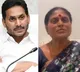 Jagan Asset Case Key Development NCLAT Orders