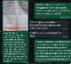 Employee shares managers harsh response to sick leave request