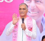 Harish Rao Slams Rahul Gandhi on Jubilee Hills Issue
