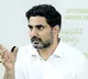 Nara Lokesh on Googles Investment in Andhra Pradesh