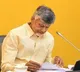 Chandrababu Calls to Make PM Modi Visit a Success