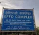 Ease of living: 13 PF withdrawal provisions merged into 1 simplified framework