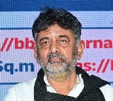 DK Shivakumar Counters Lokesh on Infrastructure