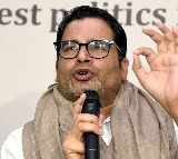 Prashant Kishor Flees Before War BJP Taunts