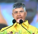 Chandrababu Naidu Visiting London to Attract Investments