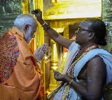 Narendra Modi Prays for Every Indian at Srisailam Temple