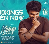 Kiran Abbavaram K Rampe Gets A Certificate Surprising the Actor