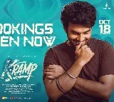 Kiran Abbavaram K Rampe Gets A Certificate Surprising the Actor