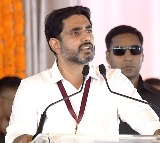 Nara Lokesh Praises Modi at Super GST Event