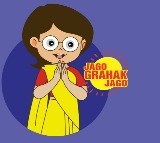 National Consumer Helpline receives over 1 lakh complaints a month, reflecting consumer trust