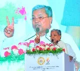 INDIA bloc will win Bihar polls, claims CM Siddaramaiah