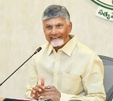 Andhra Pradesh CM urges people to become partners in ‘P-4 Zero Poverty’ programme