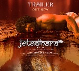 Mahesh Babu releases spine-chilling trailer of Sudheer Babu, Sonakshi Sinha’s 'Jatadhara'