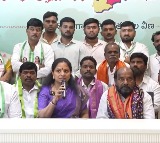 Kalvakuntla Kavitha Meets R Krishnaiah for BC Reservation Support