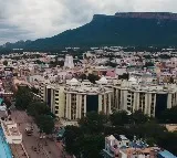 Tirupati Collector Office Receives Bomb Threat