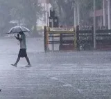 AP State Disaster Management Warns of Rains in Andhra Pradesh