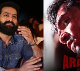 NTR Releases Simbus Samrajyam Promo