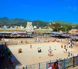 TTD Announces January 2026 Tirumala Darshan Ticket Release Schedule