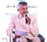 Chandrababu Naidu Calls for Public Participation in P4 Poverty Eradication Program 