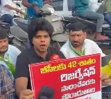Kalvakuntla Kavithas Son in BC Associations Bandh Video