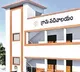 AP Government Issues Orders on Village Ward Secretariat Staff Duties