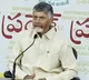Chandrababu Says PRC Will Be Given After Financial Improvement