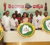 Kavitha Launches New Teachers Federation Under Telangana Jagruthi