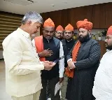 Chandrababu Naidu Invited to Kadapa Ameen Peer Dargah Urs Mahotsavam