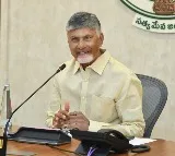 Chandrababu Naidu announces DA hike for AP government employees