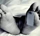 Komuram Bheem Man kills pregnant daughter in law over inter caste marriage