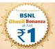 BSNL Launches Diwali Offer Unlimited Benefits at Just One Rupee