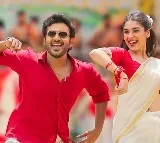 K-Ramp Movie Review