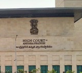 AP High Court criticizes police behavior of hitting citizens