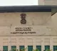 AP High Court criticizes police behavior of hitting citizens