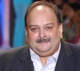 Mehul Choksi to be Extradited to India Belgium Court Orders
