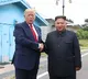 Trump officials discussing setting up meeting with Kim Jong-un during Asia trip