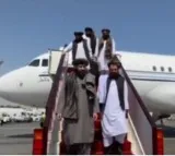 The Third Eye: Emerging importance of the Pak-Afghan belt