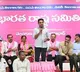 Jubilee Hills by-election a referendum on Congress government’s performance: KTR