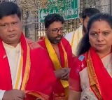 Kavitha to Start Jagruthi Janam Bata From 25th Visits Tirumala