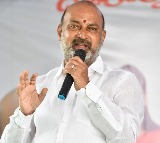 Bandi Sanjay Warns Telangana Leaders on Maoist Links