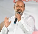 Bandi Sanjay Warns Telangana Leaders on Maoist Links
