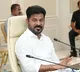 Revanth Reddy Slams BRS for Jubilee Hills Election Tactics