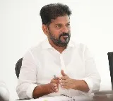 Revanth Reddy says Dharani is the reason for BRS defeat