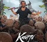 Lyrical video of 'God Mode' from Suriya's 'Karuppu' released