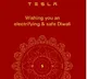 Tesla CEO Elon Musk extends Diwali greetings
