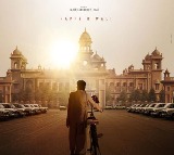 Shivarajkumar New Movie First Look Poster Release Tomorrow