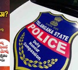 Telangana Police Warns Against Loan App Traps