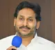 Jagan Mohan Reddy Arrives in Bangalore From London